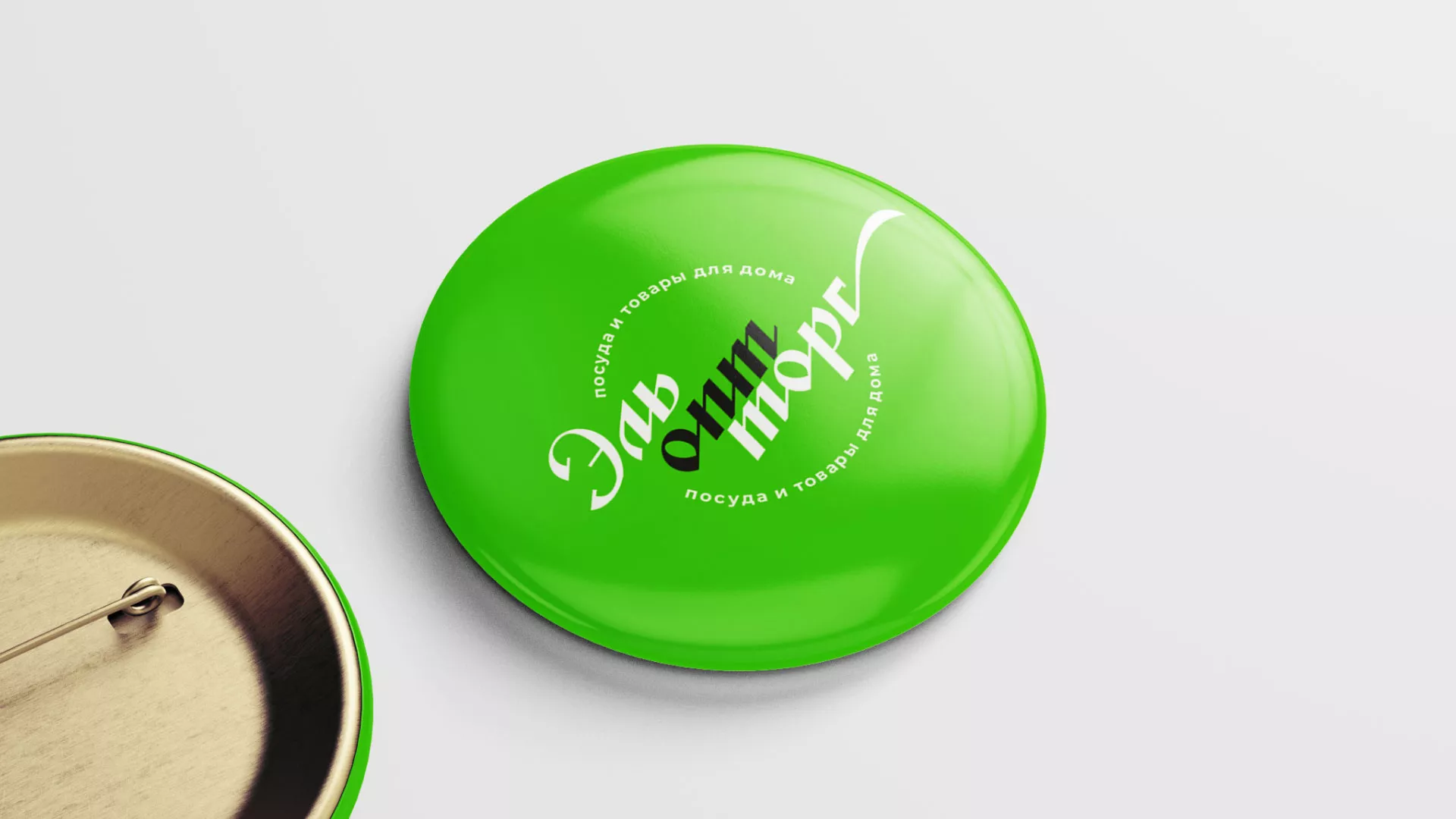 Разработка логотипа компании «ЭльОптТорг» в Западной Двине