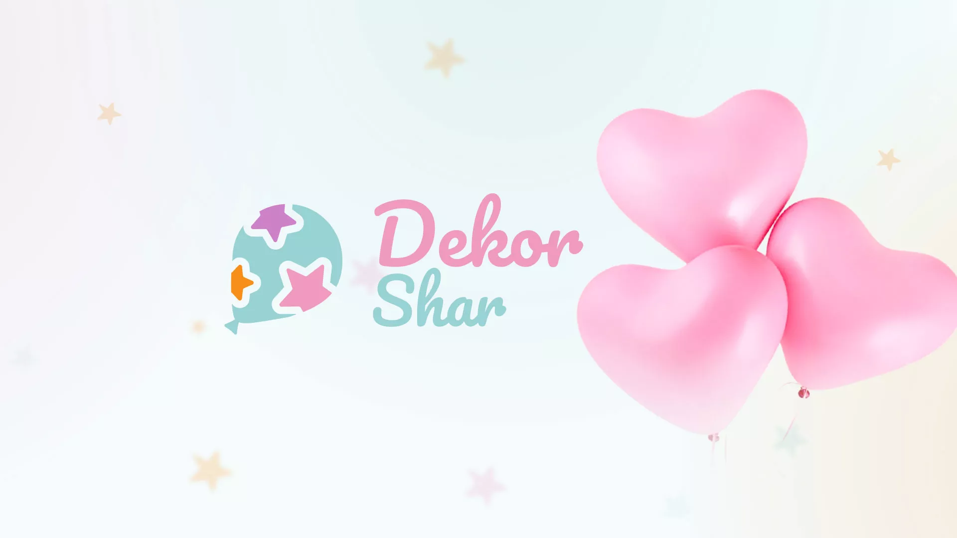 Разработка сайта в Западной Двине для компании «ДекорШар»