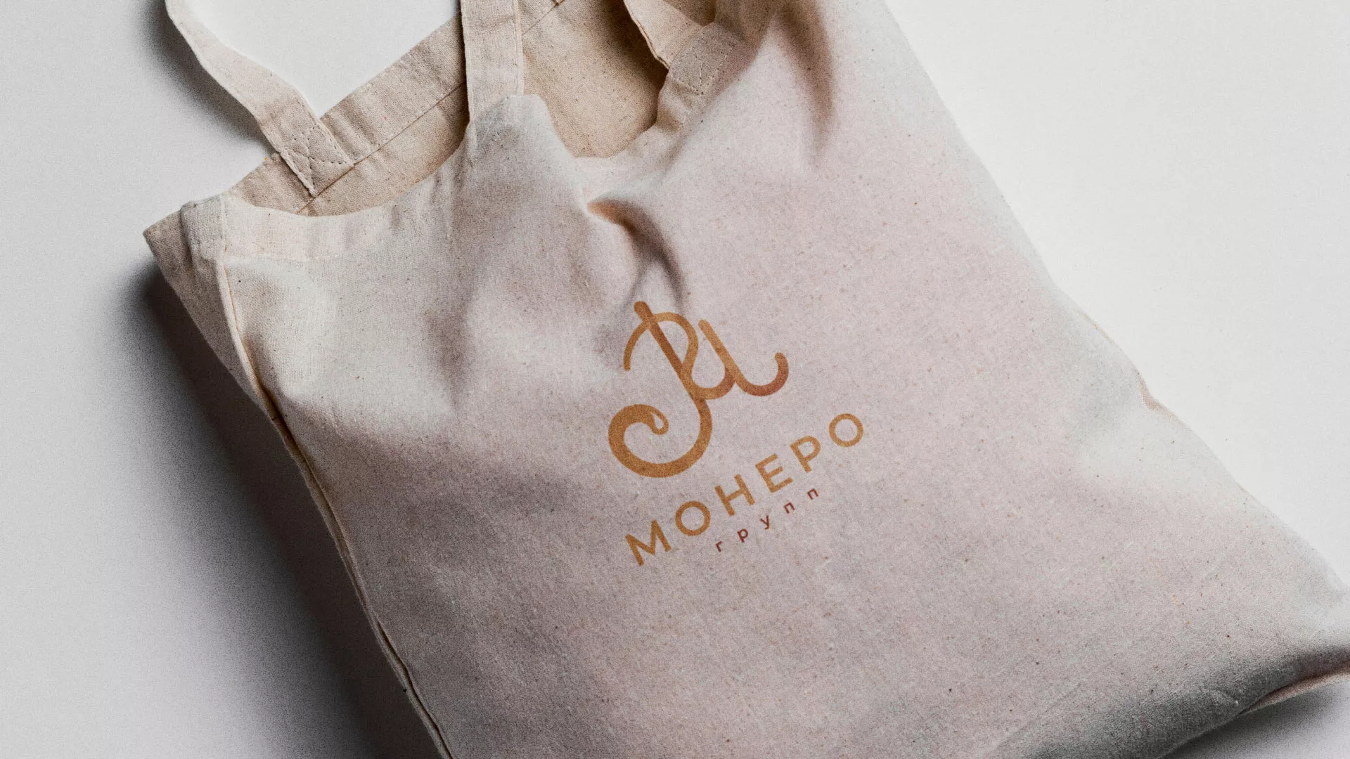 Создание логотипа кондитерской в Западной Двине