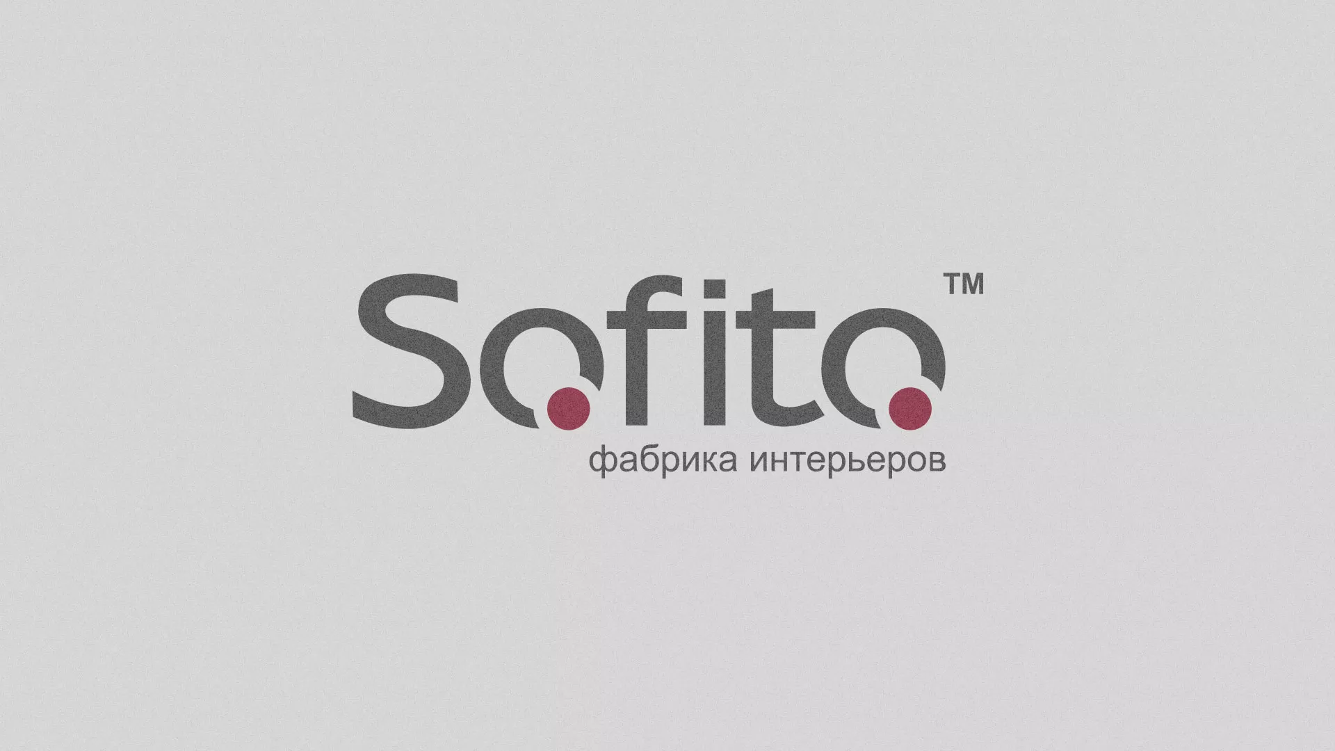 Создание сайта по натяжным потолкам для компании «Софито» в Западной Двине