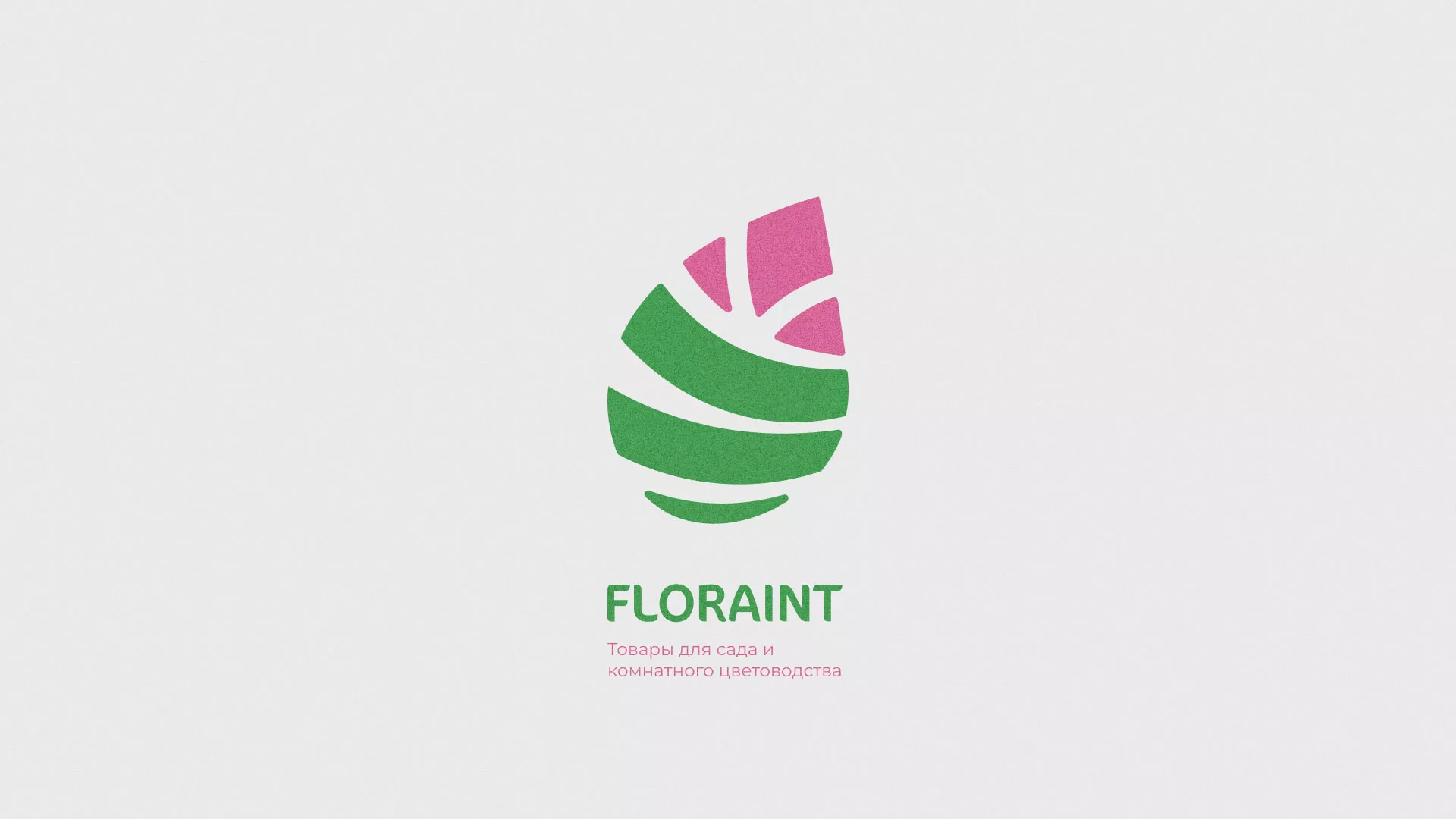 Разработка оформления профиля Instagram для магазина «Floraint» в Западной Двине