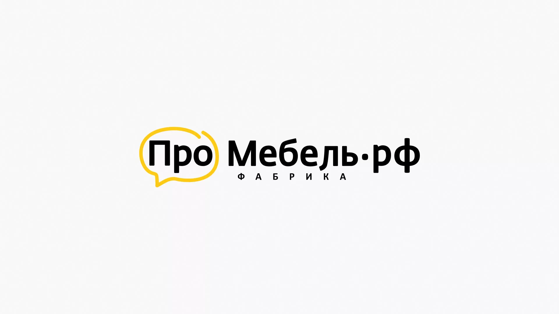 Разработка сайта для производства мебели «Про мебель» в Западной Двине