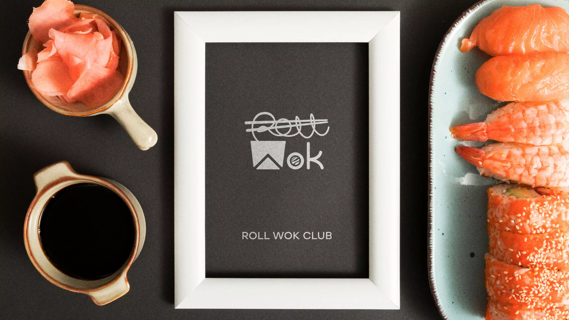Разработка логотипа суши-бара «Roll Wok Club» в Западной Двине