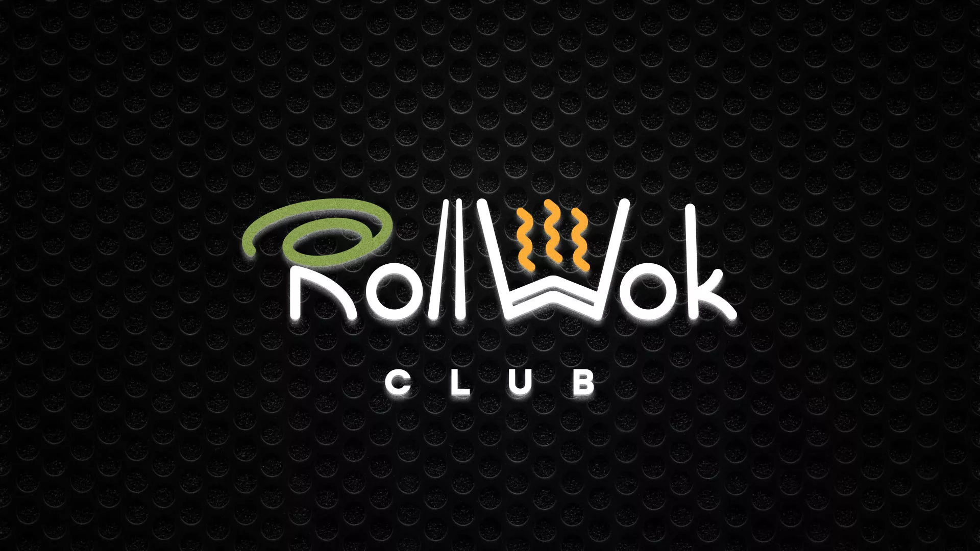 Брендирование торговых точек суши-бара «Roll Wok Club» в Западной Двине
