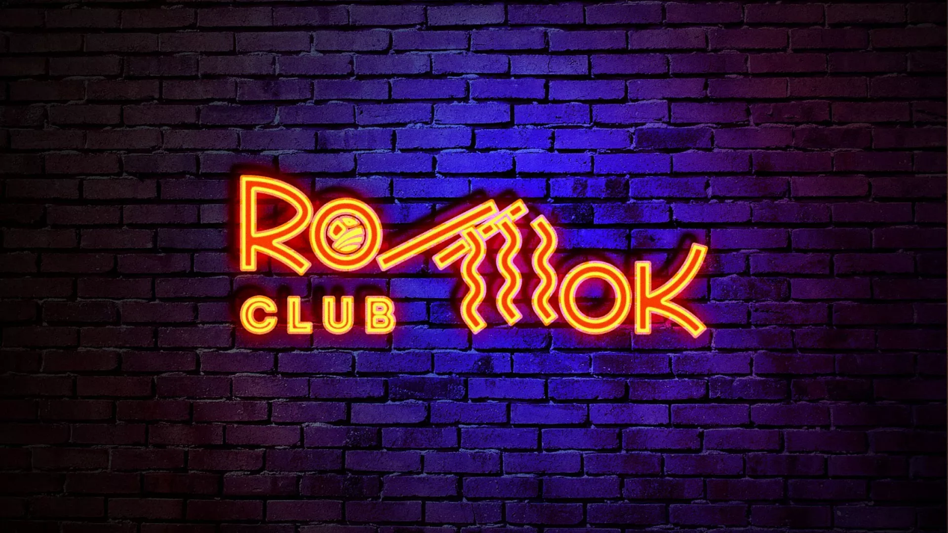 Разработка интерьерной вывески суши-бара «Roll Wok Club» в Западной Двине