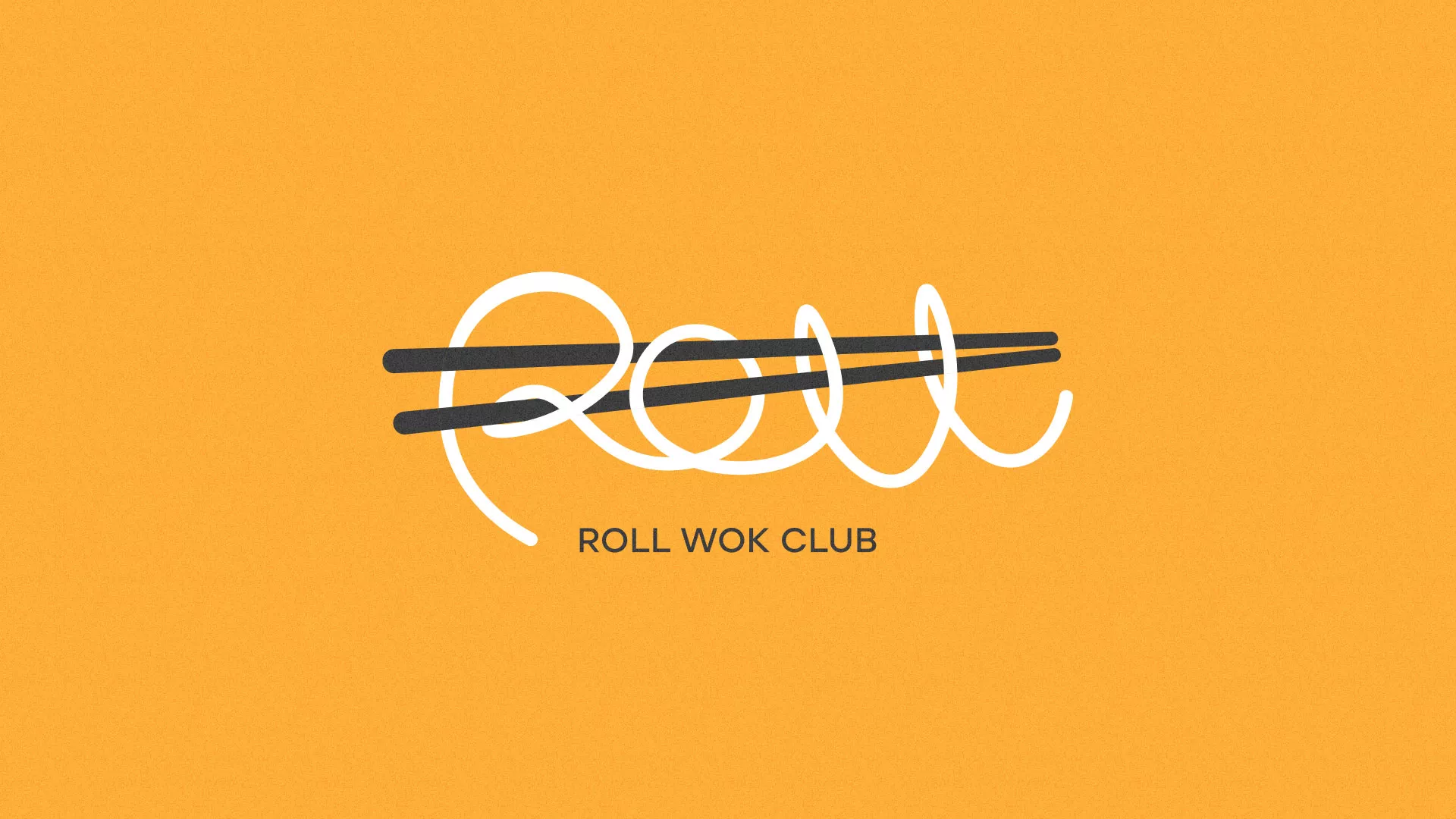 Создание дизайна упаковки в Западной Двине для суши-бара «Roll Wok Club» Создание дизайна упаковки в Западной Двине для суши-бара «Roll Wok Club»